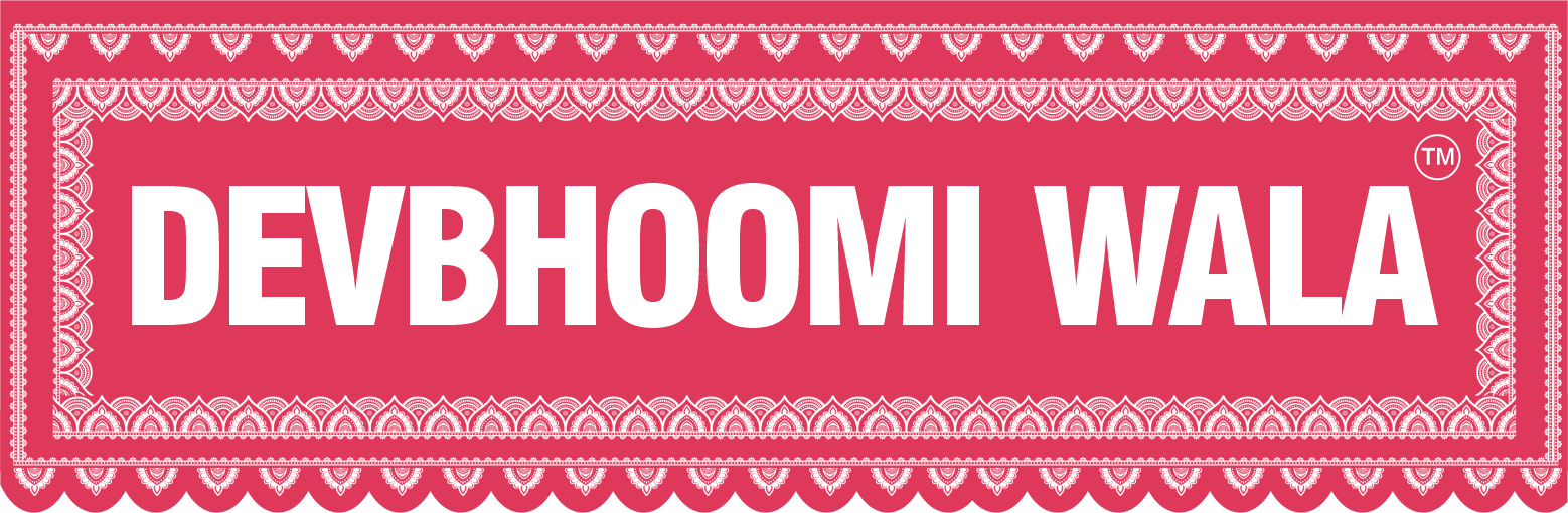 Dev Bhoomi Wala White Logo